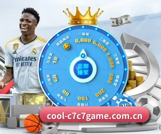 cool-c7c7game.com.cn APP