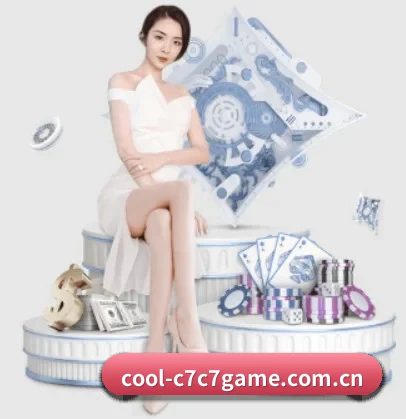 我们在做什么 | c7